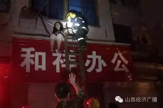 第311页