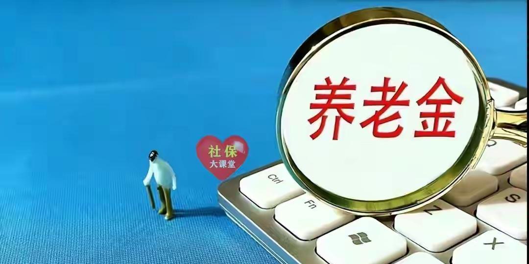 第288页