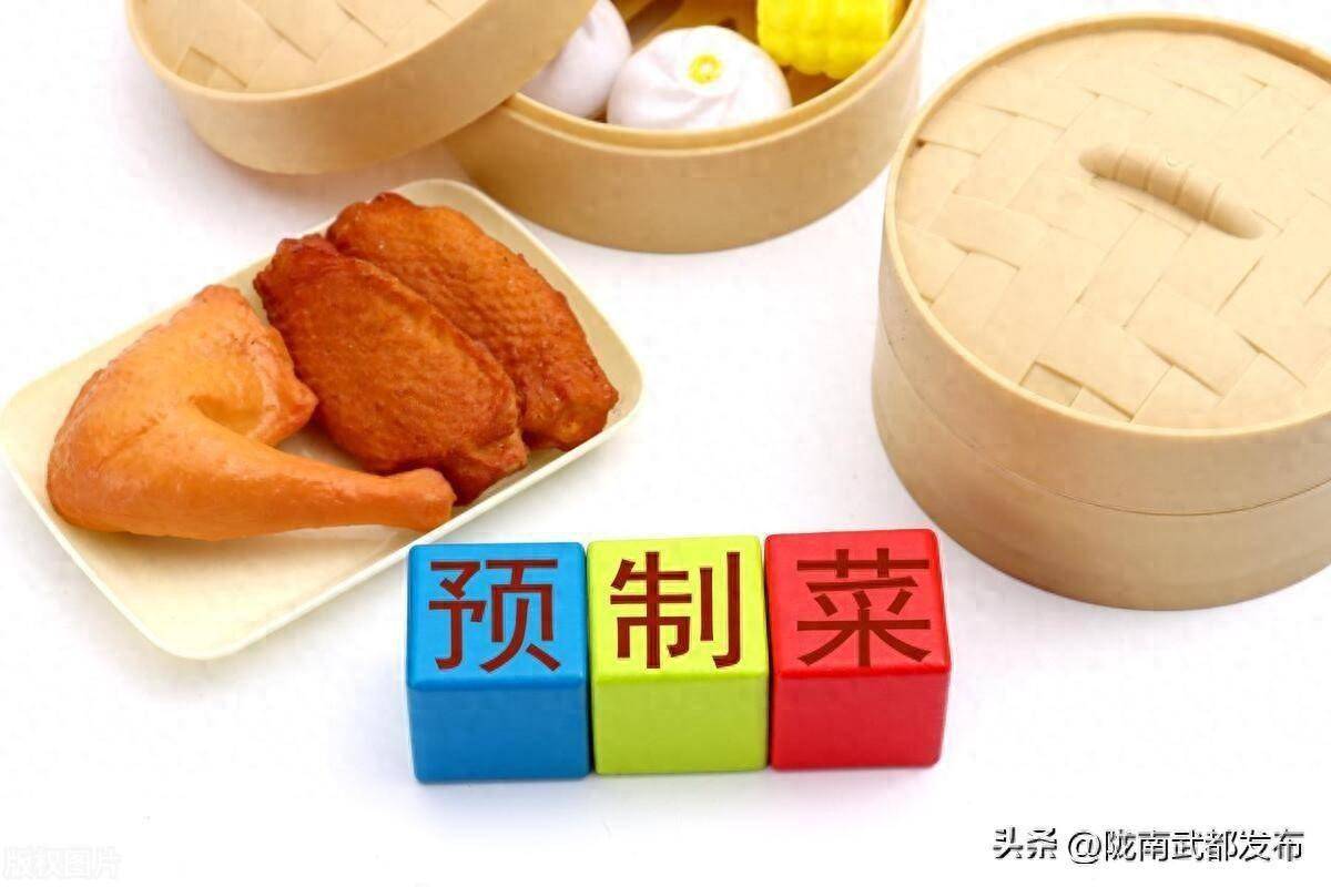 第280页