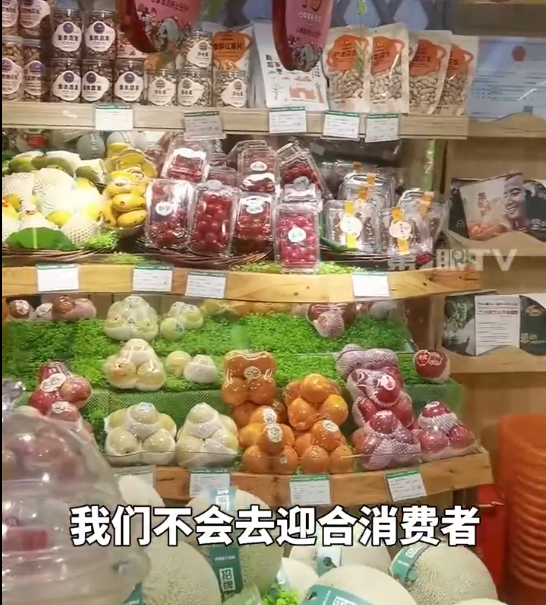 第271页