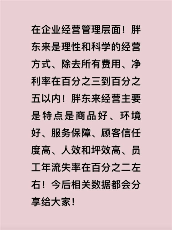 第263页