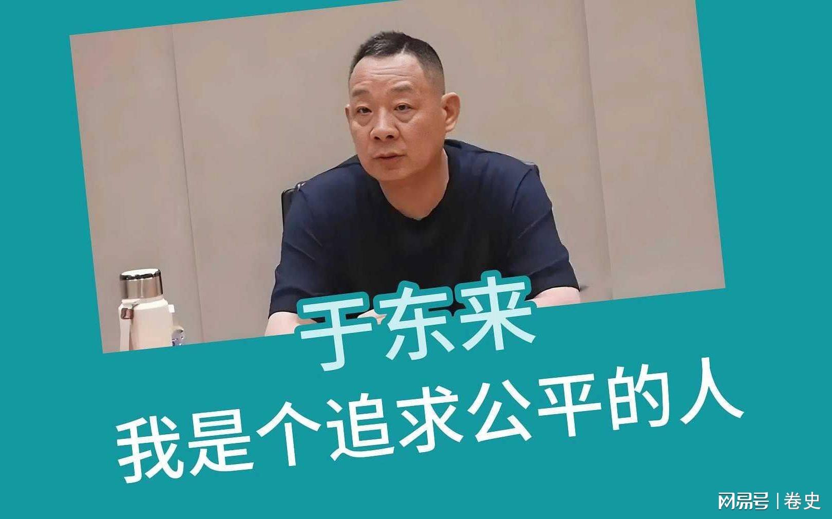 第243页