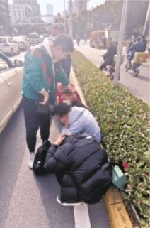 第225页