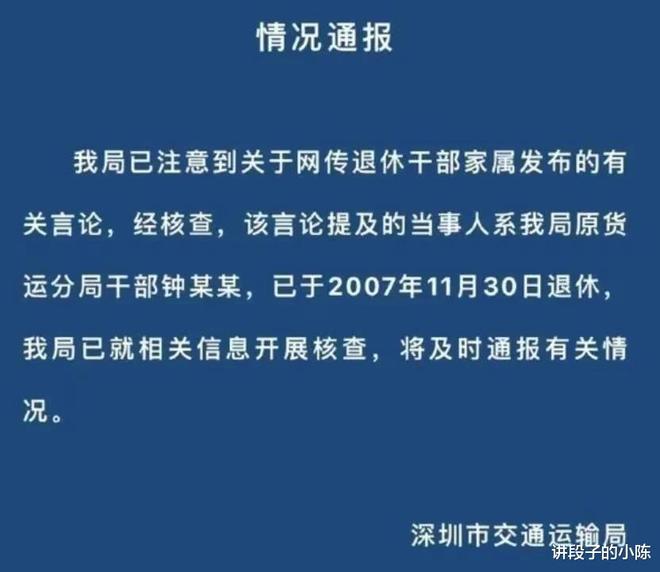 娱乐生活